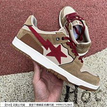 【Hot】 BAPE x Nike Air Force 1 Low 白黑 空軍 休閒 運動 男女款 AA1356-115 歷史價格詳細信息