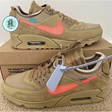 Off-White x Nike Air Max90 2.0 AA7293-001跑步鞋慢跑鞋板鞋休閒鞋 歷史價格詳細信息