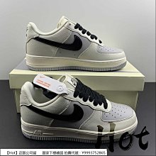 【Hot】 Nike Air Force 1 Low 白色 空軍 低筒 休閒 運動 男女款 KV3696-660 歷史價格詳細信息