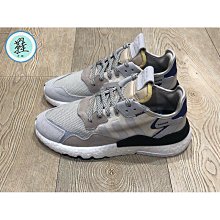 正版 adidas D Rose 11 灰橙色 FW8508 運動 籃球鞋 休閒鞋 運動鞋 籃球鞋 歷史價格詳細信息