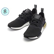 正版 adidas D Rose 11 灰橙色 FW8508 運動 籃球鞋 休閒鞋 運動鞋 籃球鞋 歷史價格詳細信息