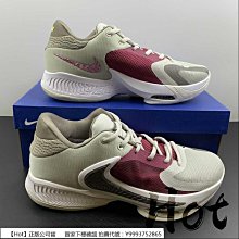 Hot Nike Zoom Kobe 5 Chaos 白紫綠 科比 湖人 小丑 實戰 運動 籃球鞋 CD4991-100 歷史價格詳細信息