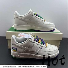 新款Air Force 1 Low 白粉情人節 空軍一號低幫運動休閑板xie情侶xie男女款 歷史價格詳細信息