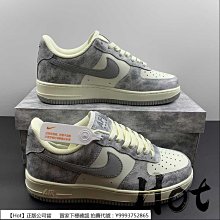 Hot Nike Air Force 1 Low 白色 空軍 布魯克林籃網隊 休閒 運動 男女款 CW2288-111 歷史價格詳細信息