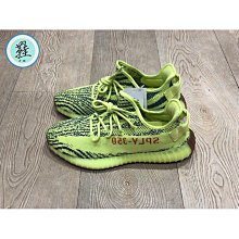 【正版】讓斑點、皺紋、白發減少的防癡呆抗衰老食譜 養生 保健 抗衰老 77道秘傳宮廷料理 慈禧5大美容食材 歷史價格詳細信息