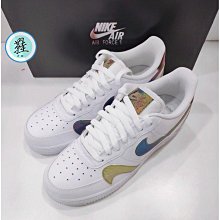 正版 正品 Nike Air Flight 89 夜光 運動氣墊 高幫 籃球鞋 CW2616-101 歷史價格詳細信息