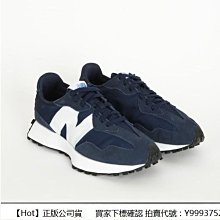New Balance NB 327 情侶鞋 元祖灰 復古 日系 潮流 增高 灰白 休閒鞋 MS327LAB 歷史價格詳細信息