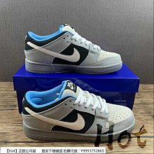 【Hot】 Nike Dunk Low 白灰黑 By You 專屬定制 客製化 休閒 運動 滑板鞋 CV0811-020 歷史價格詳細信息