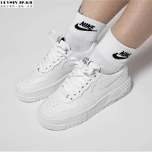 【日韓連線】Nike Air Force 1 Low AF1 米白 字母 報紙  DD8959-100休閒滑板鞋 歷史價格詳細信息