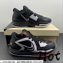 Nike Kyrie Low 5 EP [DJ6014-001] 男 籃球鞋 厄文 運動 戶外 實戰 超耐磨 緩震 黑紅 歷史價格詳細信息