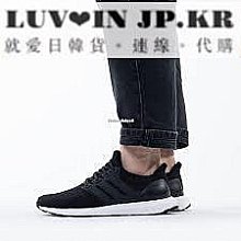 ADIDAS ULTRABOOST 4.0 DNA0 男慢跑鞋 FY9336 白 歷史價格詳細信息