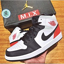 Air Jordan 1 Mid SE 白 冰藍 黑 喬丹 AJ1 男鞋 一代 休閒鞋 零碼福利品 【ACS】 歷史價格詳細信息