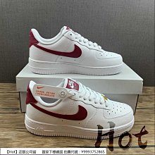 Nike Air Force 1 Low 白橘 噴漆雙勾 FJ4228-100 歷史價格詳細信息