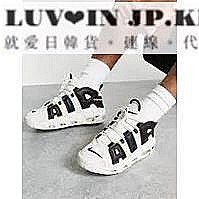 【日韓連線】Nike PG 6 EP 黑白綠 男休閒運動慢跑鞋 DH8447-001 歷史價格詳細信息