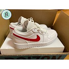 正版 Air Jordan 1 Retro High University Blue 大學藍 555088-134 歷史價格詳細信息