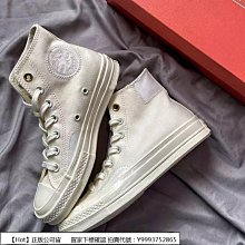 Converse Chuck 1970 Renew 黑藍 牛仔 拼接 低筒 休閒鞋 帆布鞋 166287C 歷史價格詳細信息