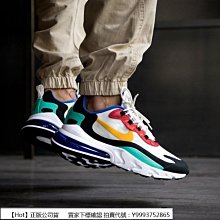 Nike 休閒鞋 Air Max 270 React 紅 桃紅 男鞋 氣墊 男鞋 限量款【ACS】 AO4971-600 歷史價格詳細信息