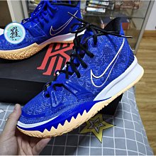 正品 Nike Kyrie Flytrap 4 EP 白紫 運動鞋 籃球鞋 CT1973-101 歷史價格詳細信息