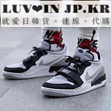 312高幫籃球鞋灰粉學生百搭鞋子休閒男女聯名款運動鞋 歷史價格詳細信息