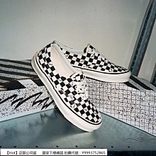 黑白棋盤格子帆布鞋 39-44碼男韓版學生潮流百搭情侶休閒鞋 新款板鞋潮  休閒鞋 素色男鞋  男生鞋子 耐磨男鞋 歷史價格詳細信息