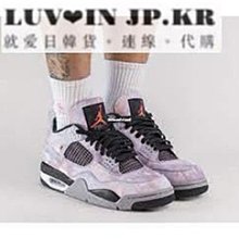 【日韓連線】Air Jordan 1 Low Spades KQ 喬丹 白金紅低幫經典百搭休閒滑板鞋 男鞋 歷史價格詳細信息