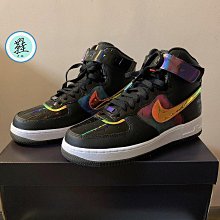 正版 正品 Nike Air Flight 89 夜光 運動氣墊 高幫 籃球鞋 CW2616-101 歷史價格詳細信息