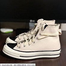 FOG Essentials Hoodie 男款 女款 綠色 帽t 連帽 長袖 上衣 192BT222051F 歷史價格詳細信息