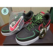 正版 正品 Nike Air Flight 89 夜光 運動氣墊 高幫 籃球鞋 CW2616-101 歷史價格詳細信息