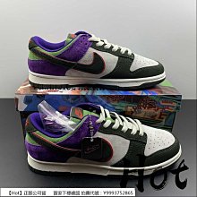 Otomo Katsuhiro x NK SB Dunk Low 大友克洋聯名 系列低幫運動板 “粉紅花卉”吉普賽玫瑰 歷史價格詳細信息