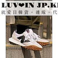 【日韓連線】New Balance 530 黃銀 復古 休閒運動慢跑鞋MR530SC男女鞋 歷史價格詳細信息