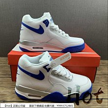 Nike Air Flight Huarache 黑 紫金 湖人隊 客場 男鞋 復古籃球鞋 ACS FD0188-001 歷史價格詳細信息