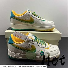 Hot Nike Air Force 1 Low 白綠紫 空軍 雪碧限定 低筒 休閒 運動 男女款 BS8873-806 歷史價格詳細信息