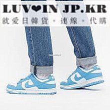 Nike Dunk Low University Red 反轉白紅 DD1391-600 歷史價格詳細信息