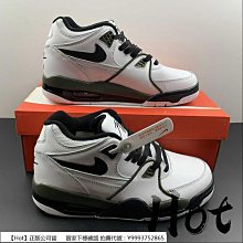 Nike Flight Bonafide潮流時尚 慢跑 運動鞋 男女款 917742-300 休閒鞋 運動鞋 歷史價格詳細信息
