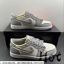 Air Jordan 1 Low OG Game Royal 皇家藍 GS 復古 休閒鞋 大童鞋 CZ0858-140 歷史價格詳細信息