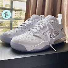 Air Jordan Mars 270 灰粉 氣墊運動  籃球  男女同款 CD7070 現貨慢跑鞋【ADIDAS x NIKE】 歷史價格詳細信息