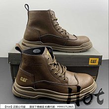 HotCat辣貓 休閒小型提袋 便當袋(優雅黑)7800-179-NO.34 歷史價格詳細信息