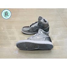 Air Jordan 1 OG Game Royal 藍黑腳趾 黑閃電 大童/女款 575441-041 歷史價格詳細信息