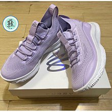 正版 爆款 Under Armour 安德瑪 CURRY 8系列 紫色  3024425-500 休閒鞋 運動鞋 價格比較,價格查詢,歷史價格詳細信息