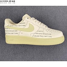 【日韓連線】Nike PG 6 EP 黑白綠 男休閒運動慢跑鞋 DH8447-001 歷史價格詳細信息