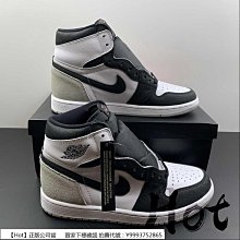 【Hot】 Air Jordan 1 Chicago Reimagined 白紅 2022 芝加哥 FD1437-612 歷史價格詳細信息