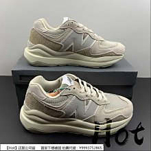 New balance 米色 橡膠 涼拖鞋 男女款NO.H2895【新竹皇家 SD1101HBE】 歷史價格詳細信息