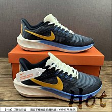 Hot Nike Air Zoom Pegasus 39 深藍 海軍藍 針織 休閒 運動 慢跑鞋 DR1972-400 歷史價格詳細信息