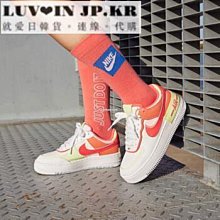 Air Force 1 Shadow 全白 皮革 厚底 休閒運動板鞋 男女鞋 CI0919-100【ADIDAS x NIKE】 歷史價格詳細信息