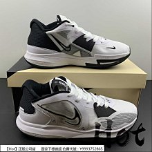 Nike Kyrie Low 5 EP [DJ6014-001] 男 籃球鞋 厄文 運動 戶外 實戰 超耐磨 緩震 黑紅 歷史價格詳細信息
