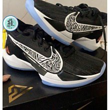 Nike Zoom Freak 2 EP 字母哥 黑白 大勾 全家福 希臘怪胎 氣墊 男鞋 女鞋 大童鞋 任選【ACS】 歷史價格詳細信息