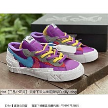 【Hot】 Nike Blazer 77 Low Jumbo 1977 白藍橙 大鉤子 休閒 運動 DX6043-171 歷史價格詳細信息
