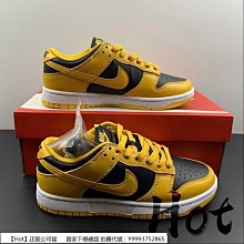 【Hot】 Nike Dunk Low 黃綠灰 客製化 塗鴉 綁帶 休閒 運動 滑板鞋 DD1391-100 歷史價格詳細信息