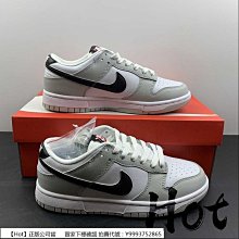 【Hot】 Nike Dunk Low 灰白 低筒 麂皮 休閒 運動 滑板鞋 316272-516 歷史價格詳細信息
