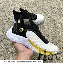 Under Armour 安德瑪 籃球鞋 Curry 10 Splash Party 男鞋 白 藍 派對 繽紛 水花 10代 UA 3026271100 歷史價格詳細信息